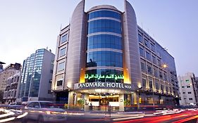 فندق لاندمارك الرقة